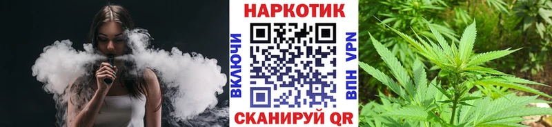 Хочу наркоту Лобня Гашиш  А ПВП  МЕФ  Канабис 