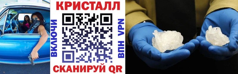 где продают Лобня Amphetamine 98%