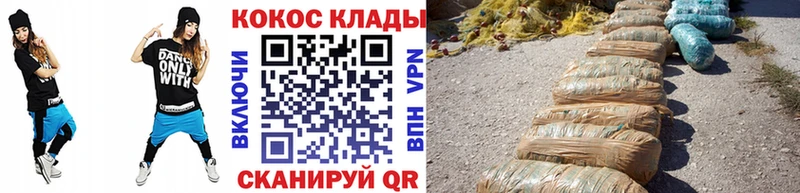 COCAIN 98%  Лобня 