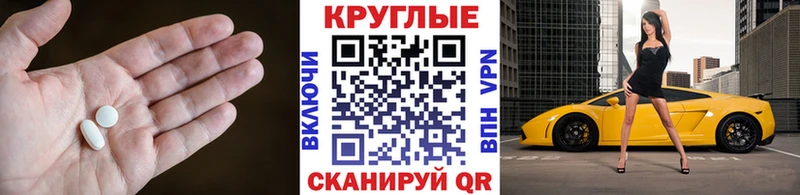 гидра сайт  Лобня  Ecstasy MDMA  как найти  
