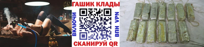 как найти   Лобня  Гашиш Ice-O-Lator 