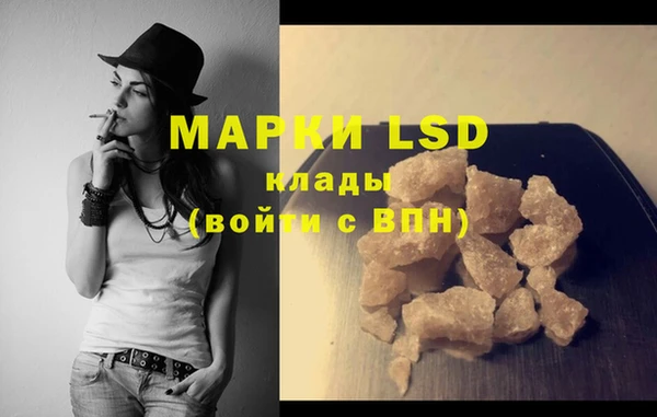 мефедрон VHQ Алзамай