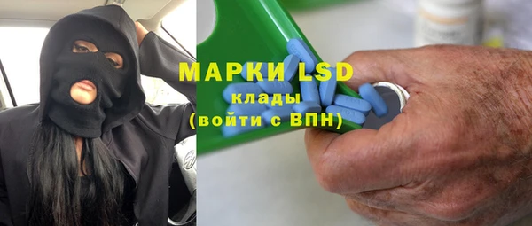 мефедрон VHQ Алзамай