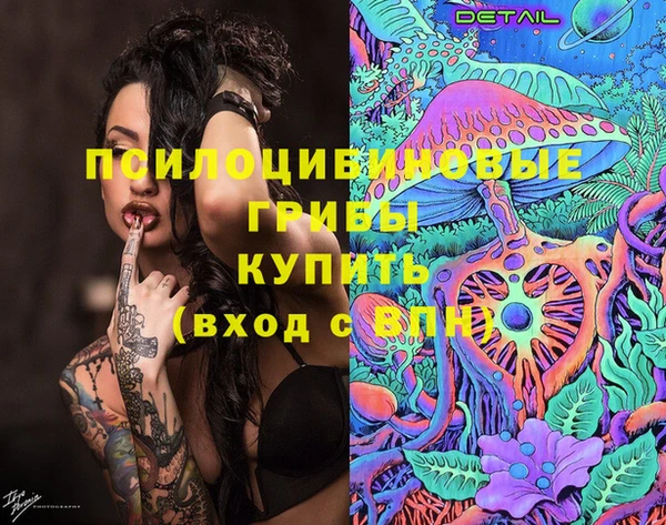 мефедрон VHQ Алзамай