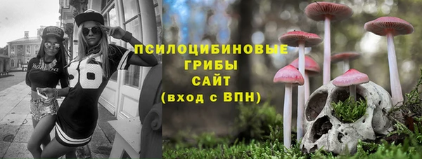 мефедрон VHQ Алзамай