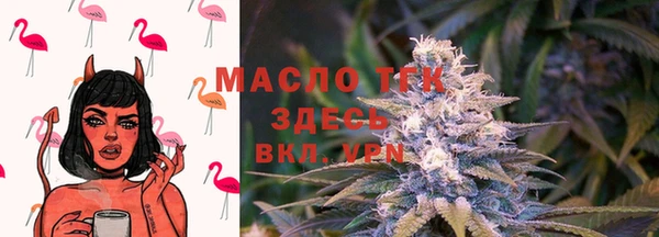 мефедрон VHQ Алзамай