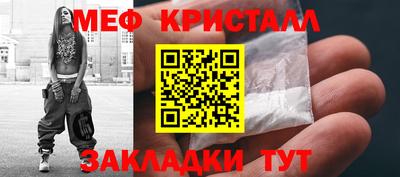 герыч Коммунар