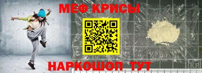 тгк Комсомольск-на-Амуре