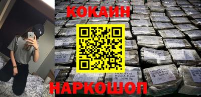герыч Коммунар