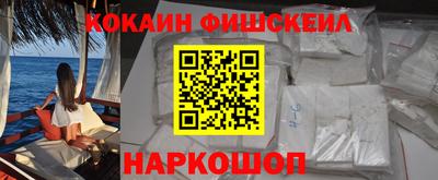 тгк Комсомольск-на-Амуре