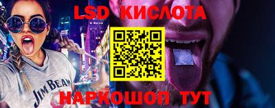 герыч Коммунар