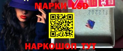 тгк Комсомольск-на-Амуре