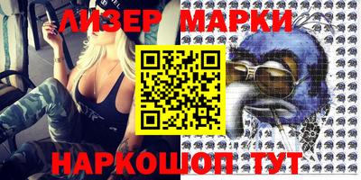 герыч Коммунар