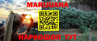 герыч Коммунар