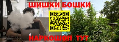 тгк Комсомольск-на-Амуре