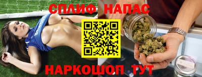 молекула духа Конаково