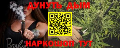 герыч Коммунар