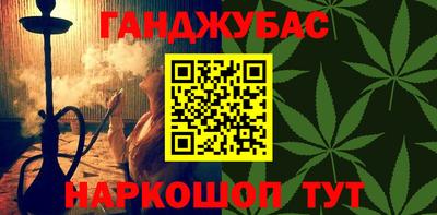 герыч Коммунар