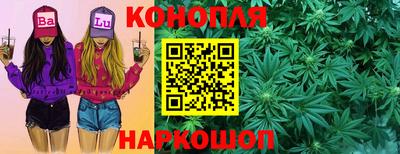 герыч Коммунар