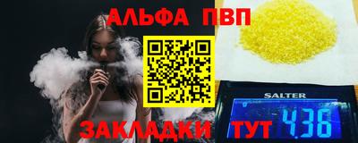 герыч Коммунар