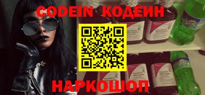 молекула духа Конаково