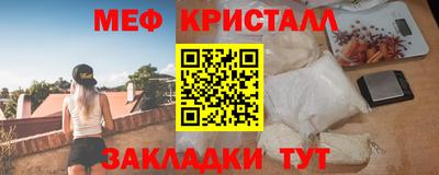 герыч Коммунар