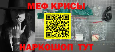 молекула духа Конаково