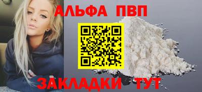 герыч Коммунар
