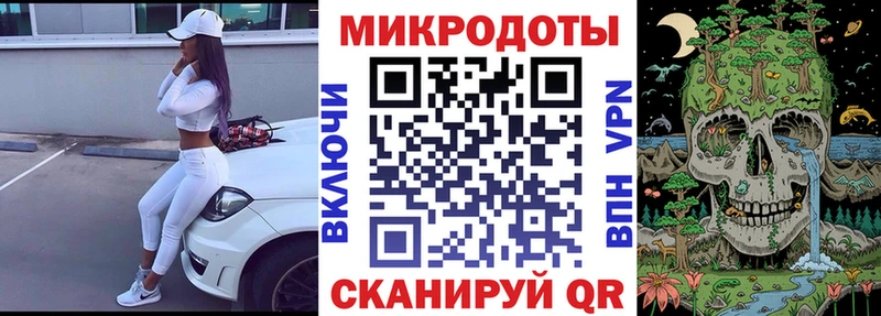 наркошоп  Лобня  Псилоцибиновые грибы прущие грибы 